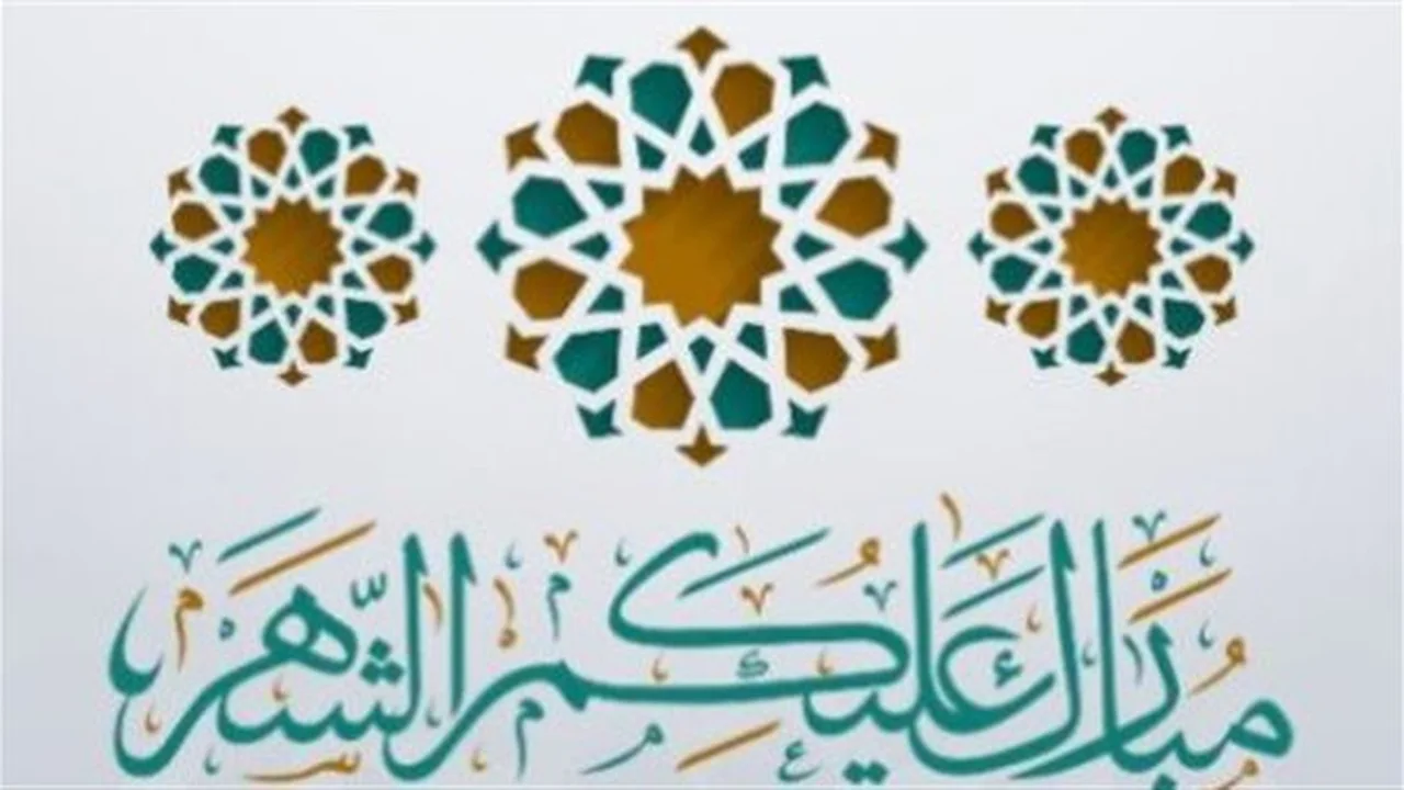 عبارات تهنئة مبتكرة.. طرق مميزة لمشاركة أحبابك مشاعر المودة في شهر رمضان